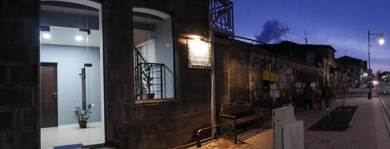 Gyumri Guest House ภายนอก รูปภาพ